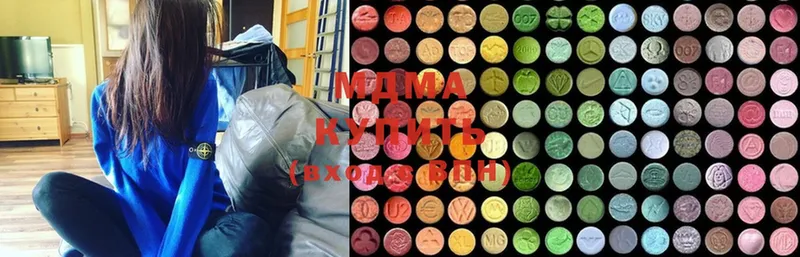 как найти закладки  Балашов  MDMA Molly 