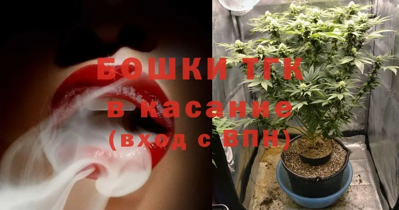 Канабис SATIVA & INDICA  KRAKEN зеркало  Балашов 